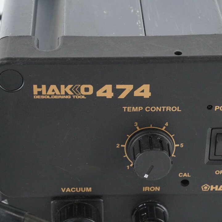 楽天市場】【中古】[DW]8日保証 HAKKO 474 809 474-1 はんだ除去装置 