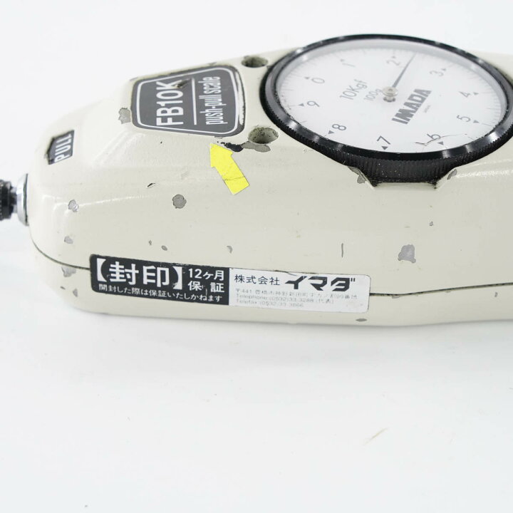 楽天市場】【中古】[DW]8日保証 IMADA FB10K push-pull scale プッシュ 