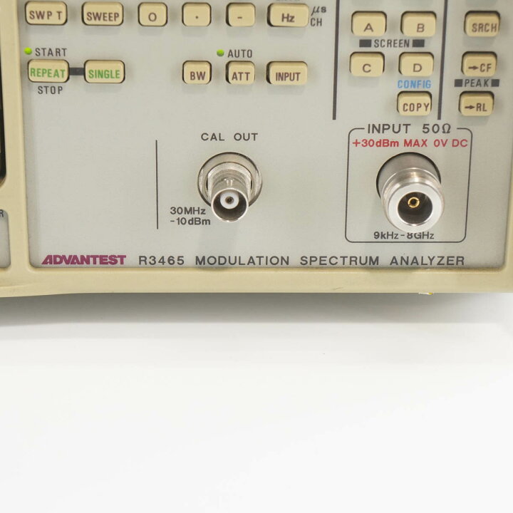 楽天市場】【中古】[JB]ジャンク ADVANTEST R3465 MODULATION SPECTRUM 
