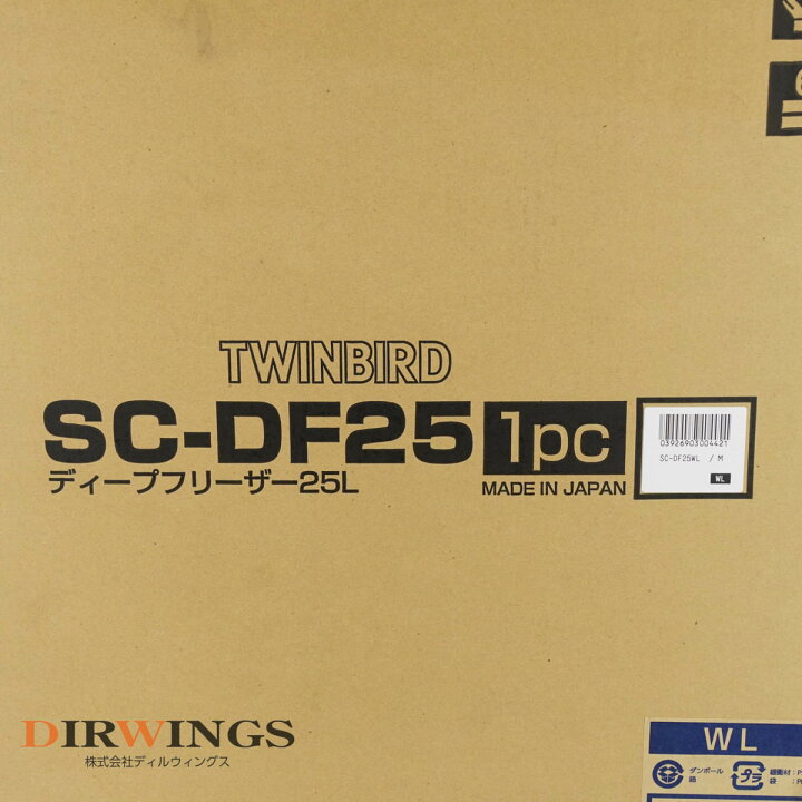 楽天市場】 【中古】[PG]期間限定 30日保証 極美品メーカー整備済 SC 