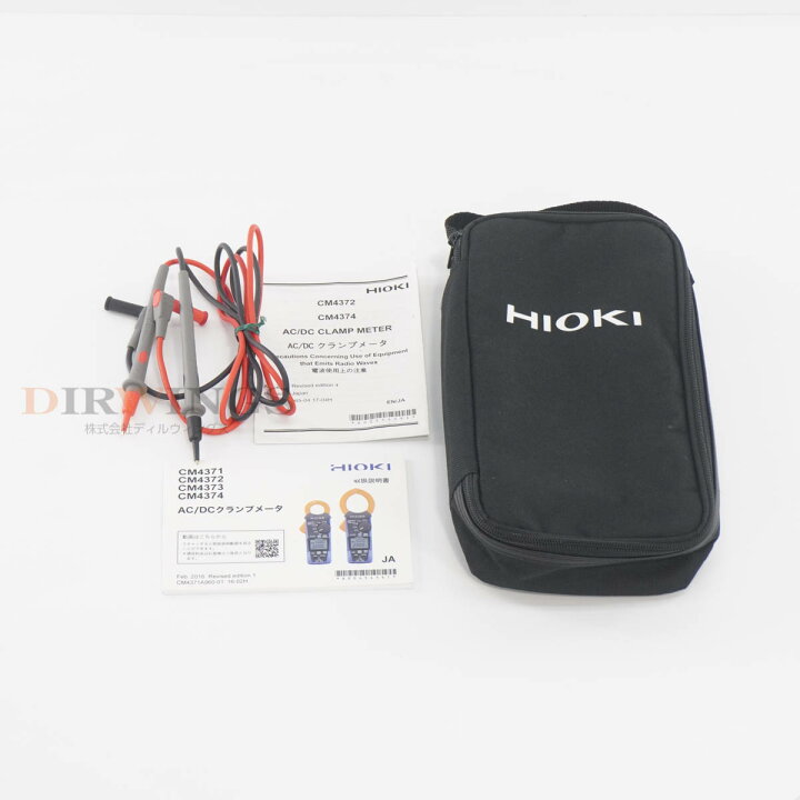 楽天市場】【中古】[DW]8日保証 HIOKI CM4374 AC/DC CLAMP METER AC/DC 