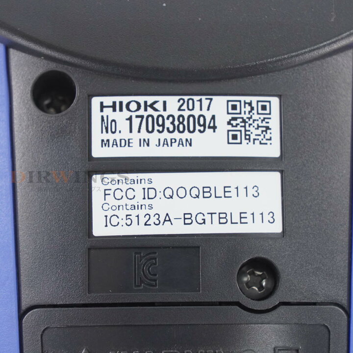 楽天市場】【中古】[DW]8日保証 HIOKI CM4374 AC/DC CLAMP METER AC/DC 