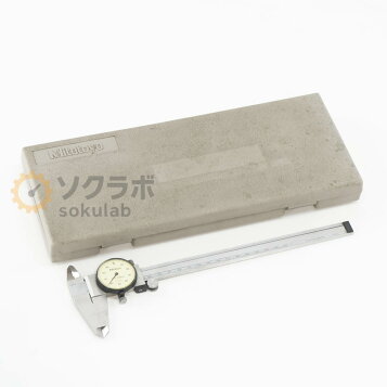 楽天市場】ミツトヨ(Mitutoyo) N100(530-502) M形標準ノギス 測定範囲 
