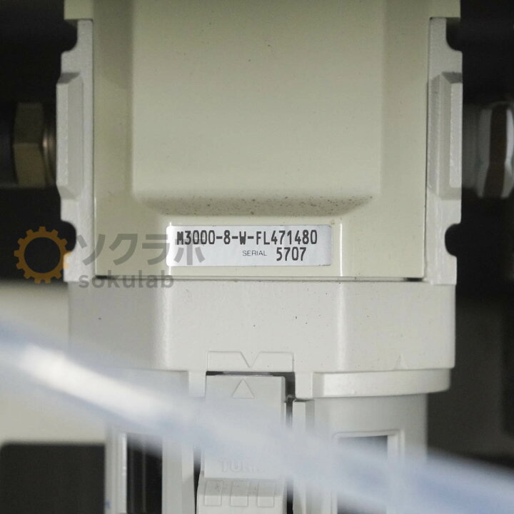 楽天市場】【中古】[DW]8日保証 AIR-TECH AT-5NP-25CS N2 Generator 