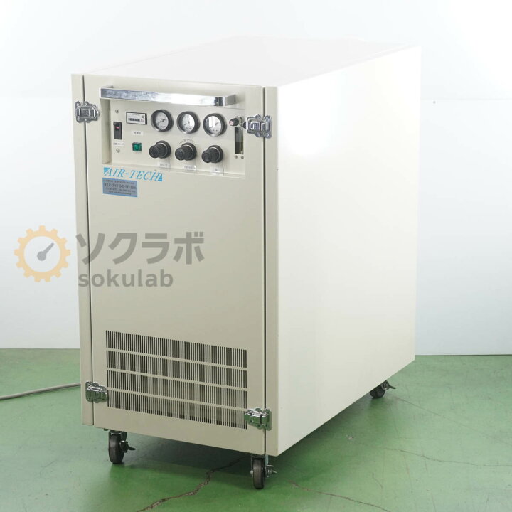楽天市場】【中古】[DW]8日保証 AIR-TECH AT-5NP-25CS N2 Generator 