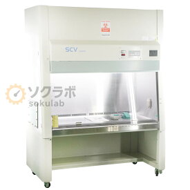【中古】[DW]8日保証 2024年10月点検 HITACHI SCV-1307ECIIAB3 SCV SAFETY CABINET 安全キャビネット クラスII バイオハザード対策...[07430-0013]