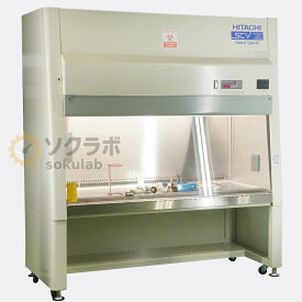 【中古】[DW]8日保証 HITACHI SCV-1609EC II A2 Safety Cabinet Class II 日立 バイオハザード対策用キャビネット クラス2 セーフティキャビネット [08116-0001]