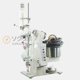【中古】[DW]8日保証 動作確認済 EYELA N-12 単相200V ROTARY VACUUM EVAPORATOR アイラ 東京理化器械 ロータリーエバポレーター [08490-0010]