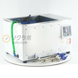 【中古】[DW]8日保証 yamato BK400 Constant Temperature Water Bath ヤマト科学 恒温水槽 [08510-0001]
