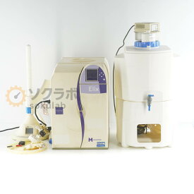 【中古】[JB]保証なし MILLIPORE Elix Advantage 3 ZRXV003T0 ミリポア 純水製造装置 純水装置 [08278-0014]