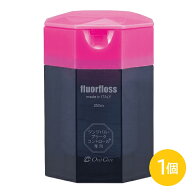 オーラルケア フロアフロス 250m 1個 デンタルフロス 歯科専売品