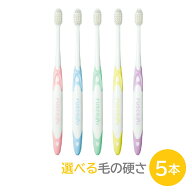 【★エントリーでポイントバック】GC ジーシー ルシェロ P-20 M / S 歯ブラシ ピセラ 5本 選べる毛の硬さ…