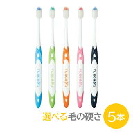 【★エントリーでポイントバック】GC ジーシー ルシェロ B-20 M / S 歯ブラシ ピセラ 5本 選べる毛の硬さ…