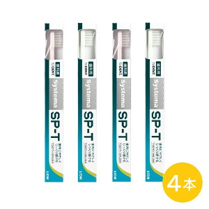 �y���G���g���[�Ń|�C���g�o�b�N�z���C�I�� DENT. �V�X�e�} Systema SP-T ���u���V 4�{ �\�t�g �����a
