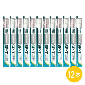 �y���G���g���[�Ń|�C���g�o�b�N�z���C�I�� DENT. �V�X�e�} Systema SP-T ���u���V 12�{ �\�t�g �����a