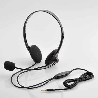 送料無料 人気ブランド多数対象 エレコム 4極ヘッドセットマイクロフォン 新作製品 世界最高品質人気 両耳オーバーヘッド 1.8m HS-HP22TBK