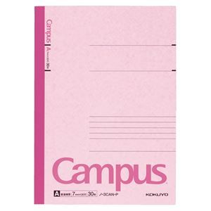 (まとめ) コクヨ キャンパスノート(カラー表紙) セミB5 A罫 30枚 ピンク ノ-3CAN-P 1冊 【×60セット】 ds-1578181：爆安！家電のでん太郎