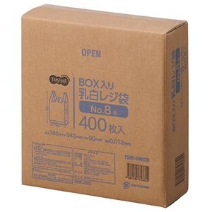 送料無料 その他 商品 まとめ TANOSEE BOX入レジ袋 乳白8号 爆買いセール ds-2241597 ×30セット ヨコ160×タテ340×マチ幅90mm 1箱 400枚