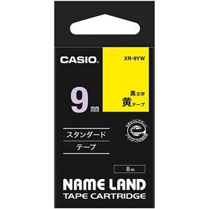 送料無料 その他 まとめ カシオ CASIO ネームランド NAME LAND 9mm×8m 黒文字 黄 出色 スタンダードテープ 1個 XR-9YW ×10セット 直輸入品激安 ds-2228036