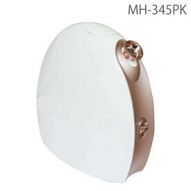 【あす楽】ヒロ・コーポレーション 自宅で手軽に簡単美肌ケア フェイススチーマー ピンク MH-345-PK