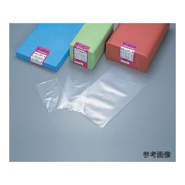 まとめ) トーエイライト 浮遊スカーフ60(4色1組) B-2306 1パック 【×5