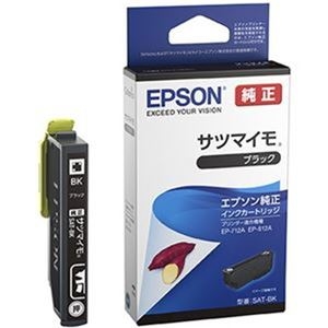 （まとめ）エプソン インクカートリッジSAT-BKブラック【×10セット】 ds-2380753 インクカートリッジ