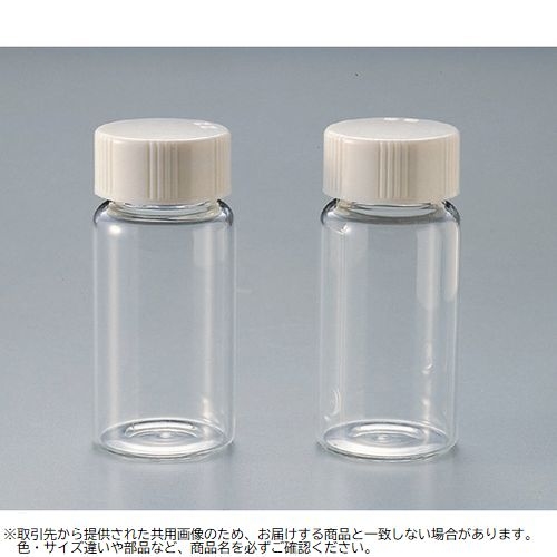 送料無料 カウンティングバイアル ガラス製 最大77%OFFクーポン ユリアキャップ アルミ箔パッキン 986542 2-4528-02 内径φ16mm用 日本製 納期目安：１週間
