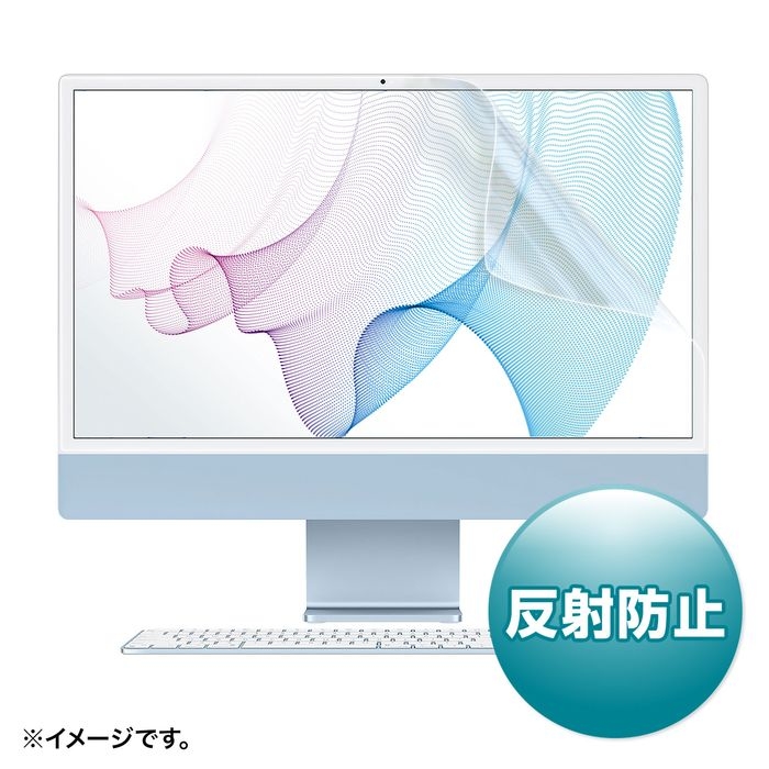 送料無料 サンワサプライ Apple 25％OFF iMac Retinaモデル用液晶保護反射防止フィルム LCD-IM240 24インチ 休み