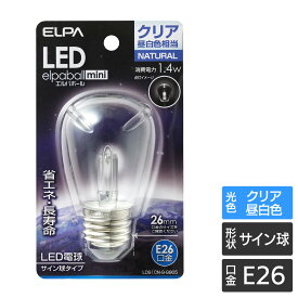 エルパ LED装飾用電球 サイン球形 E26 クリア昼白色 LDS1CN-G-G905