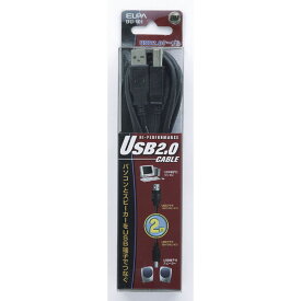 エルパ USB2.0ケーブル Aタイプ-Bタイプ 2m DU-101