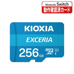 LINVA EXCERIA microSDJ[h 256GB NX10 KCB-MC256GA