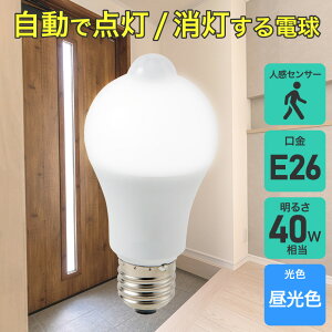 Gp lZT[tLEDd ʓdA` E26 40W` F LDA5D-G-G5107PIR