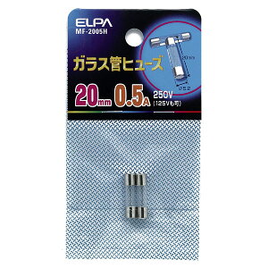 Gp KXǃq[Y 20mm 2{ 250V 0.5A MF-2005H