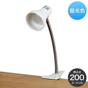 �G���p LED�N���b�v���C�g �z���C�g SPOT-LL201D