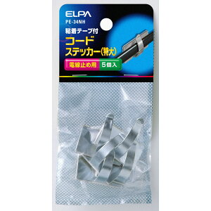 Gp R[hXebJ[ ڒe[vt d~ߗp 5 PE-34NH