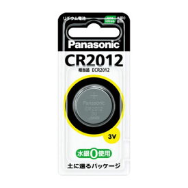 パナソニック コイン形 リチウム電池 1個 CR2012 CR2012