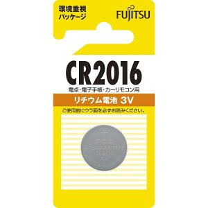�x�m�� �R�C���` ���`�E���d�r 1�� CR2016C(B)N