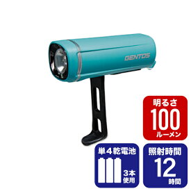 楽天市場 ジェントス ブラケットの通販