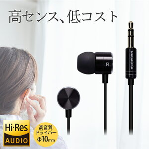 �i�K�I�J �n�C���]�����Ή��C���z�� P908SG