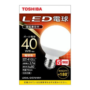 ���� LED�d�� �{�[�����` G70 E26 40W�` �d���F LDG4L/G/G70/40V1
