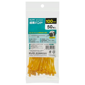 Gp J[oh 100mm 50{ CG[ KBF-N100050(Y)