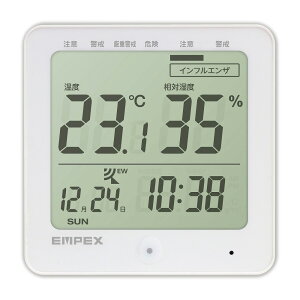 �G���y�b�N�X �f�W�^�����K�v4�v���X TD-8210