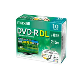 日立マクセル 8倍速対応DVD-R DL 10枚パック8.5GB ホワイトプリンタブル DRD215WPE.10S