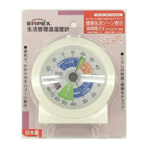 GybNX Ǘxv TM-2880