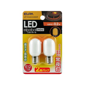 エルパ LED常夜灯用ナツメ球 LDT1YR-G-E12-G10012P
