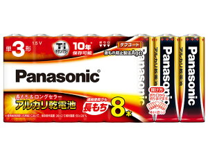 pi\jbN AJdr P3` 8{ LR6XJ/8SW