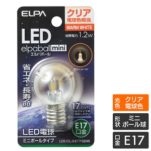 Gp LEDpd ~j{[` G30 E17 NAdF LDG1CL-G-E17-G246