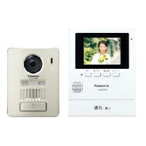 楽天市場】ドアホン vl-mgz30の通販
