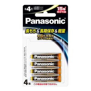 �p�i�\�j�b�N ���`�E�����d�r 1.5V �P4�` 4�{ FR03HJ/4B