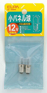 Gp pl pl\p 12V E10 2 G-30H